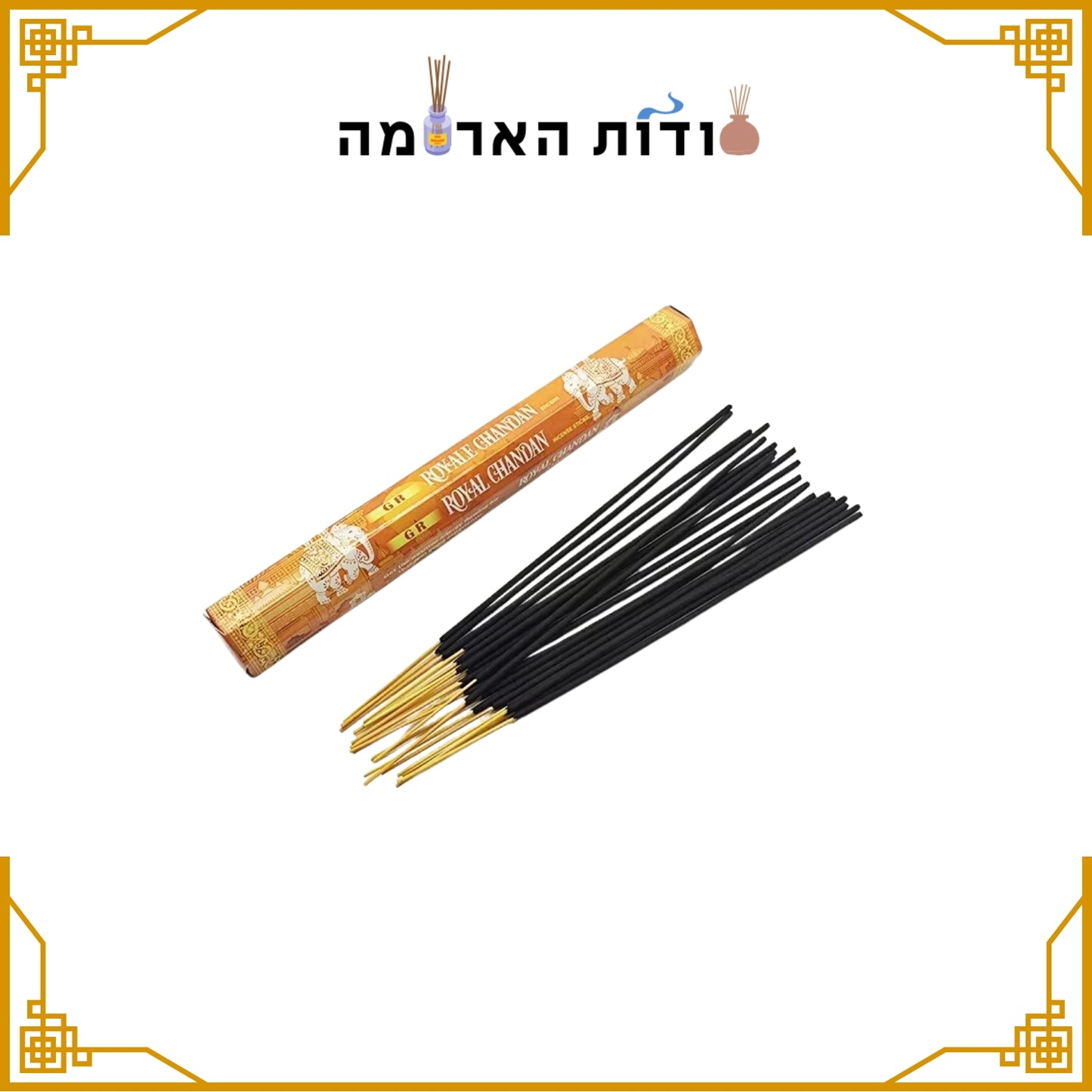 מקלות קטורת בארומת עץ הסנדל