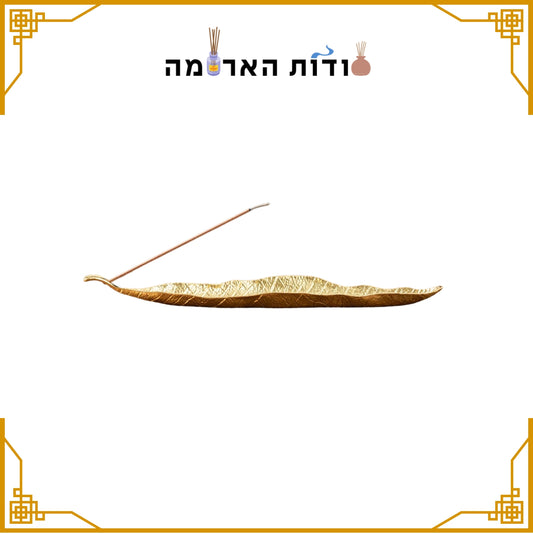מעמד לקטורת בסגנון עלה זהב