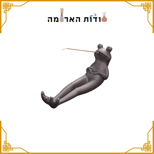 מעמד לקטורת בסגנון צפרדע רגועה